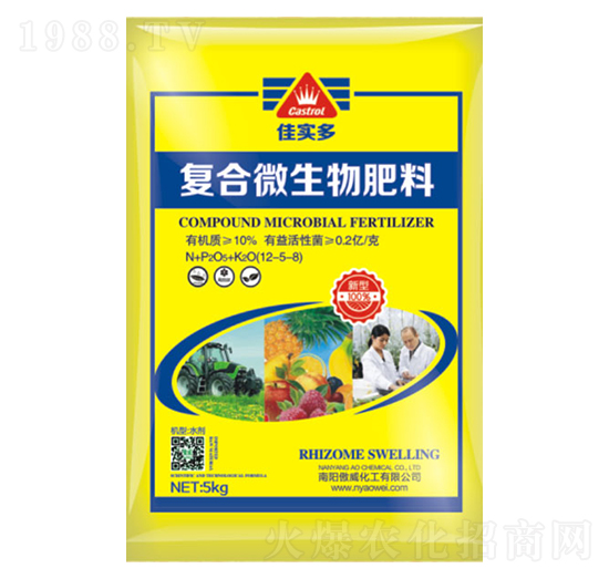 復(fù)合微生物肥料-佳實多-傲威