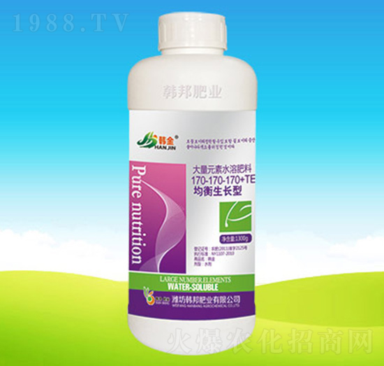 平衡生長(zhǎng)型大量元素水溶肥170-170-170-韓邦肥業(yè)