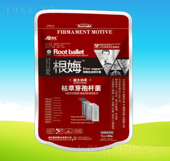 枯草芽孢桿菌-韓邦肥業(yè)