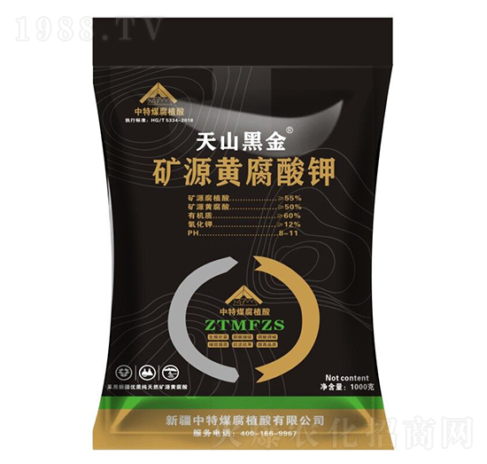 �VԴ�S�����-��ɽ�ڽ�-����ú