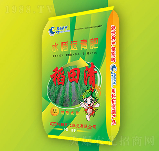 ˮ�������-������-�����r��