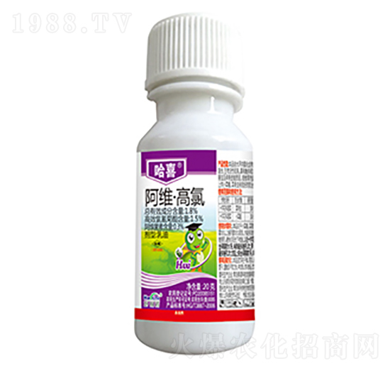 1.8%阿維·高氯-哈喜-好利特生物