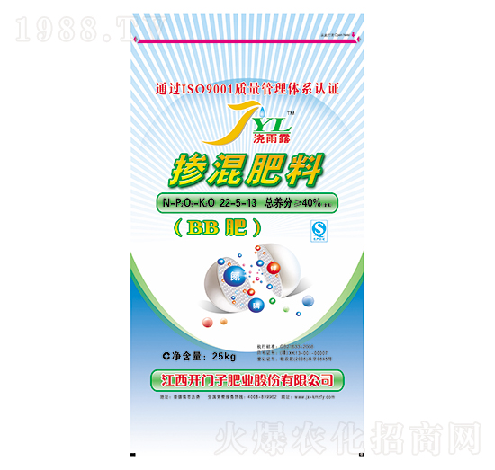 �������22-5-13-����¶-�_�T��