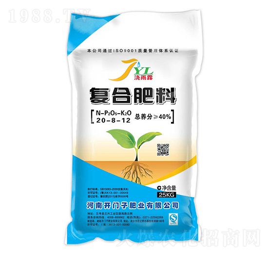 �Ȼ���(f��)�Ϸ���20-8-12-����¶-�_(k��i)�T(m��n)��