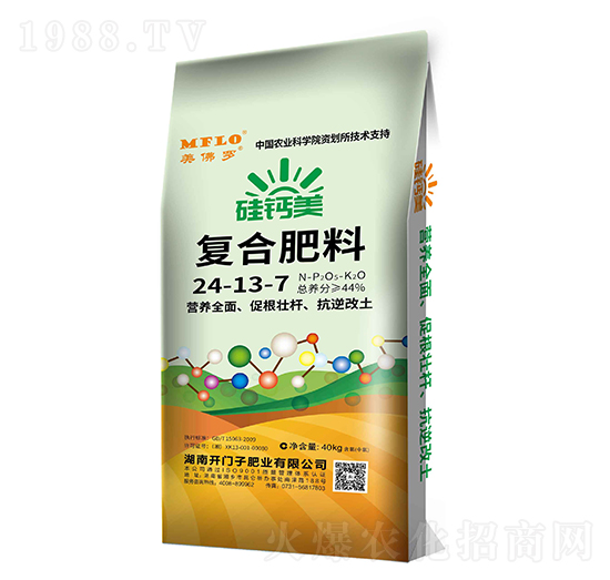 硅鈣美復(fù)合肥料24-12-7-美佛羅-開門子