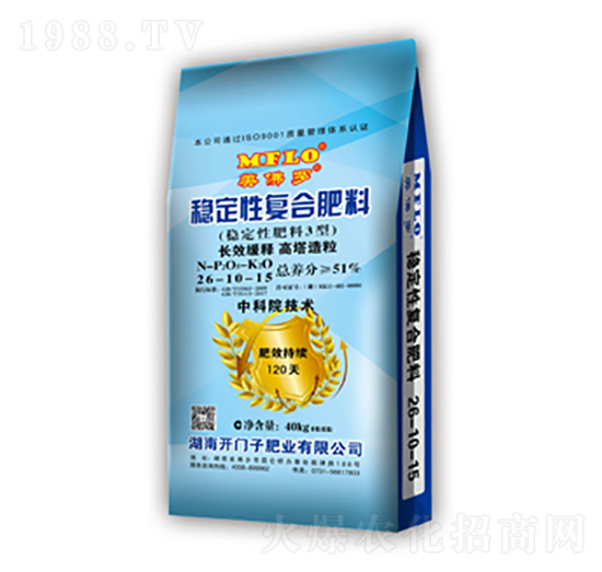 穩(wěn)定性復(fù)合肥料26-10-15-美佛羅-開門子