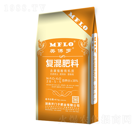 含腐植酸復(fù)混肥料28-5-5-美佛羅-開門子