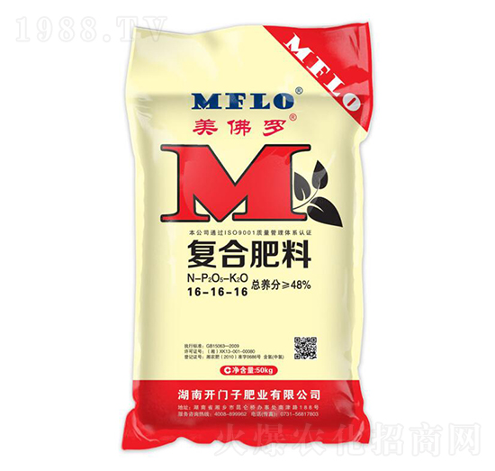 氯基復合肥料16-16-16-美佛羅-開門子