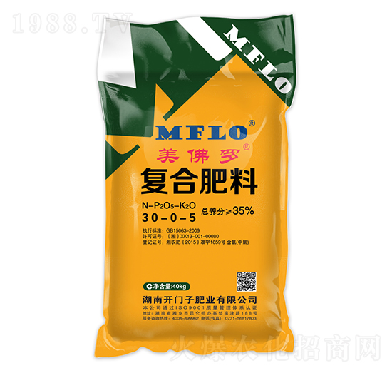 氯基復(fù)合肥料30-0-5-美佛羅-開門子