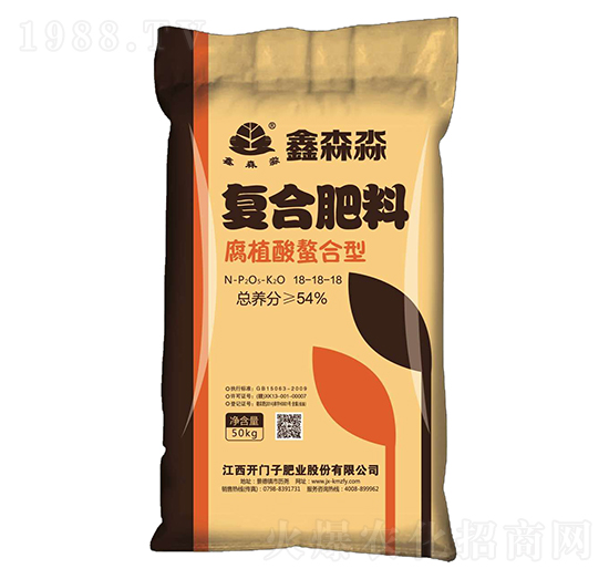 腐植酸螯合型復(fù)合肥料18-18-18-鑫森淼-開門子