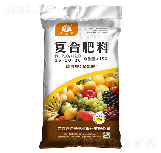 硫酸鉀復(fù)合肥料15-10-20-鑫森淼-開門子