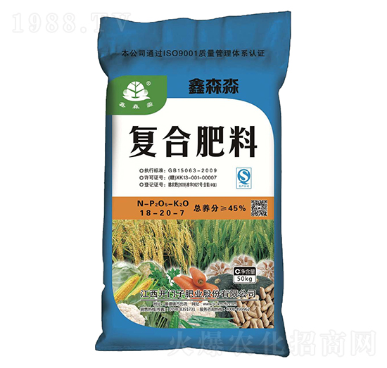 氯基復(fù)合肥料18-20-7-鑫森淼-開門子