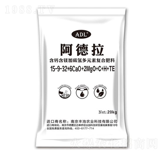 含鈣含鎂加碳氫多元素復(fù)合肥料14-9-32+6CaO+2MgO+C+H+TE-阿德拉-豐池農(nóng)業(yè)