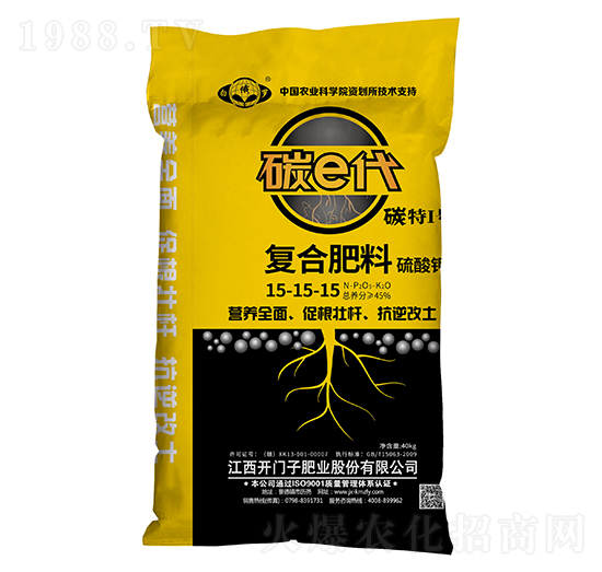 碳e代復(fù)合肥料15-15-15-白俄羅-開(kāi)門子