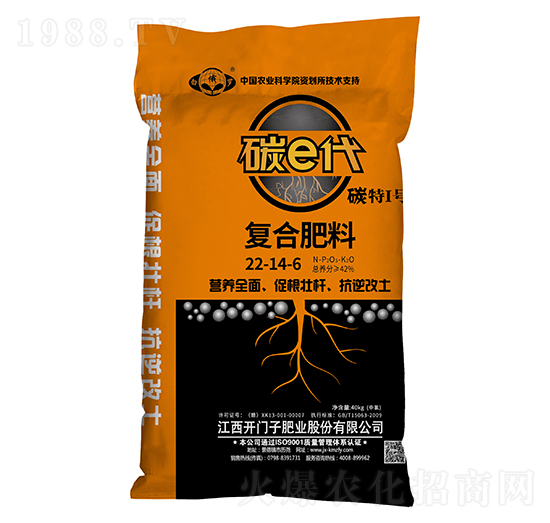 碳e代復(fù)合肥料22-14-6-白俄羅-開門子