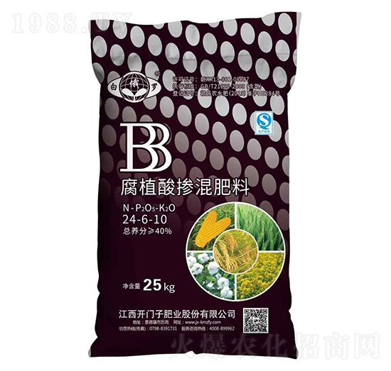 腐植酸摻混肥料24-6-10-白俄羅-開門子