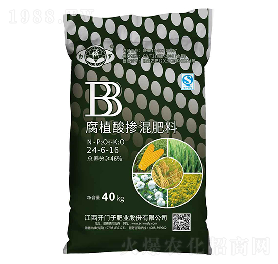 腐植酸摻混肥料24-6-16-白俄羅-開(kāi)門子