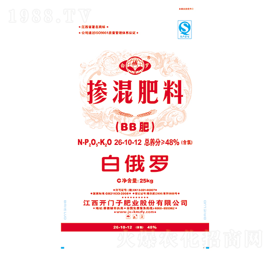 摻混肥料26-10-12-白俄羅-開(kāi)門子