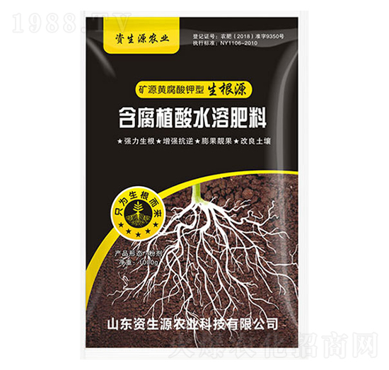 �VԴ�S�����������Դ-�Y��Դ�r(n��ng)�I(y��)