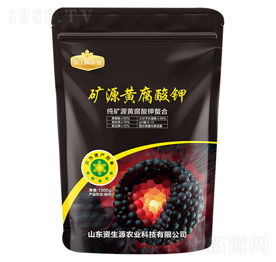 �VԴ�S�����-�Y��Դ�r�I(y��)