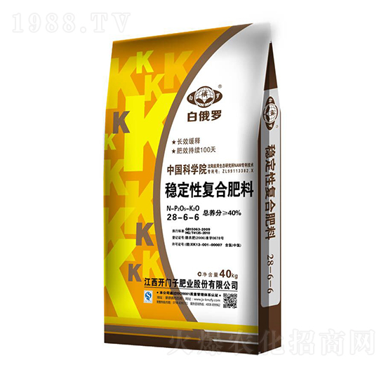 穩(wěn)定性復合肥料28-6-6-白俄羅-開門子