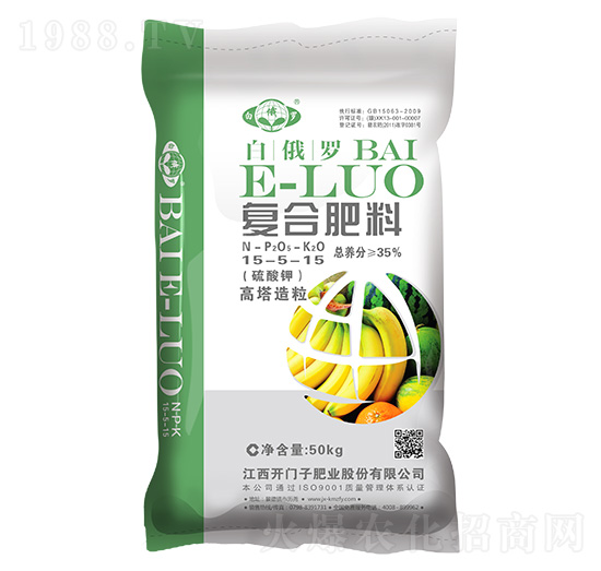 高塔造粒復合肥料15-5-15-白俄羅-開門子