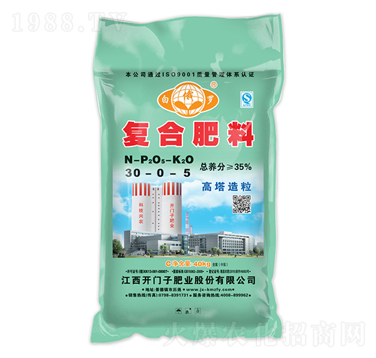 高塔造粒復合肥料30-0-5-白俄羅-開門子