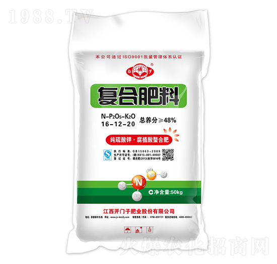 純硫酸鉀·腐植酸螯合型復(fù)合肥料16-12-20-白俄羅-開門子