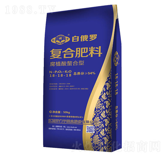 腐植酸螯合型復(fù)合肥料18-18-18-白俄羅-開門子