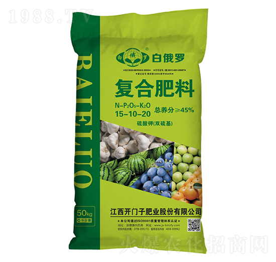 硫酸鉀復(fù)合肥料15-10-20-白俄羅-開門子