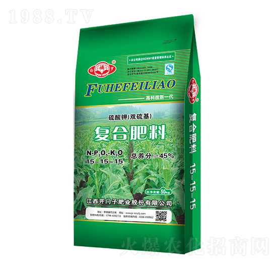 煙草適用硫酸鉀復(fù)合肥料15-15-15-白俄羅-開(kāi)門(mén)子