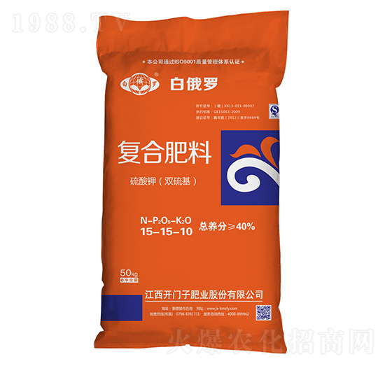 硫酸鉀復(fù)合肥料15-15-10-白俄羅-開門子