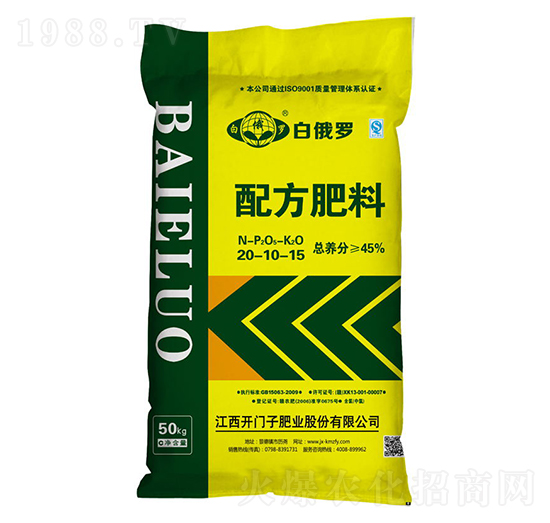 氯基復(fù)合肥料20-10-15-白俄羅-開門子