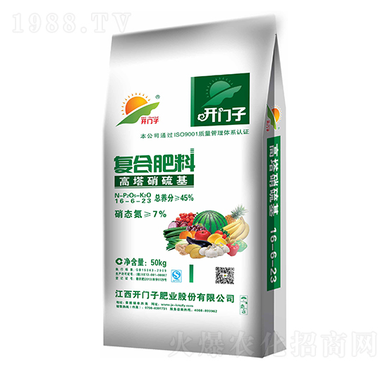 �����������(f��)�Ϸ���16-6-23-�_(k��i)�T��