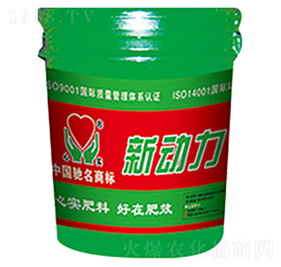 新動(dòng)力-心實(shí)肥業(yè)