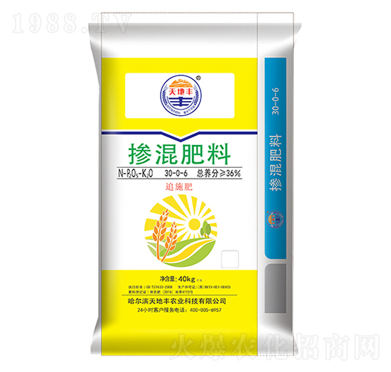 摻混肥料30-0-6-天地豐