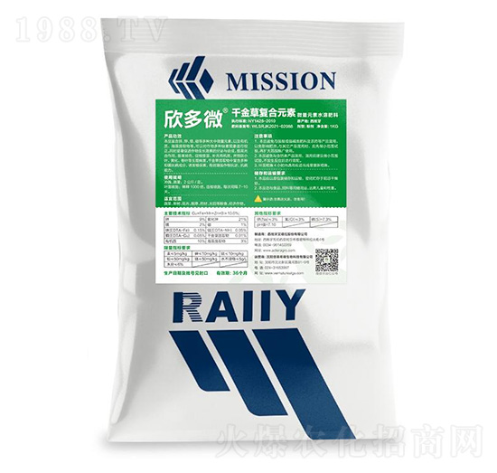 欣多微千金草復合元素-普萊希斯