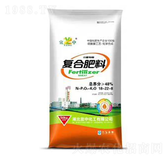 復合肥料18-22-8-宜中化工