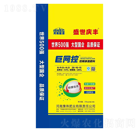 �޾W�ؿ�ጓ������26-10-15-ʢ���c�S-ԥ��ʘI(y��)