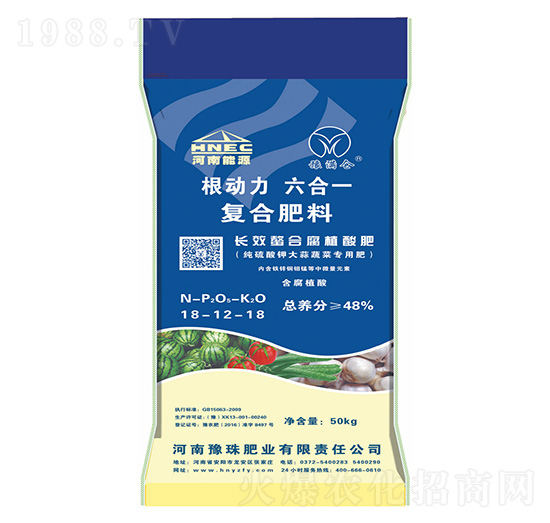 純硫酸鉀大蒜蔬菜專用復(fù)合肥料18-12-18-豫滿倉(cāng)-豫珠肥業(yè)