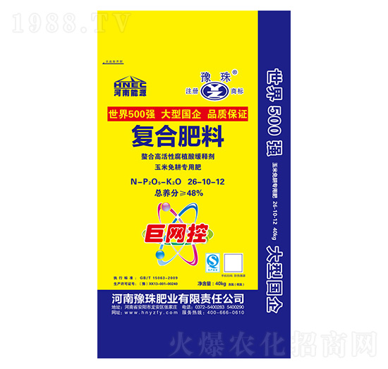 ���������(zhu��n)�Ï�(f��)�Ϸ���26-10-12-�޾W(w��ng)��-ԥ��ʘI(y��)