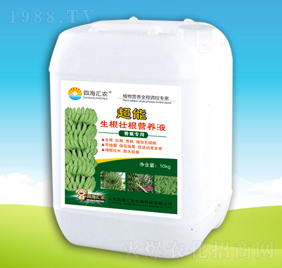 �㽶���ó��������Ѹ��I�B(y��ng)Һ-�ĺ��R�r(n��ng)