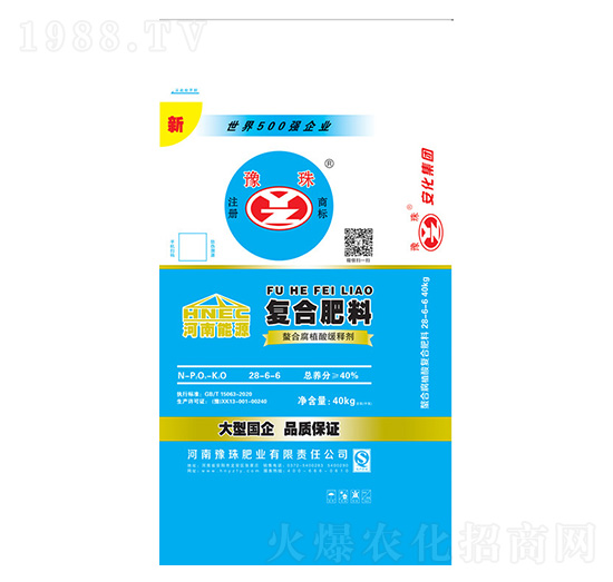 高塔造粒復合肥料28-6-5-豫珠肥業(yè)