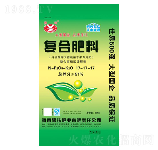 純硫酸鉀大蒜蔬菜水果專用復合肥料17-17-17-豫珠肥業(yè)