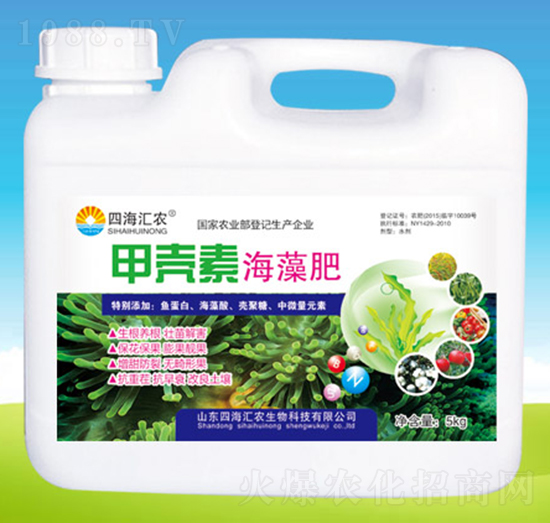 5kg�ך��غ����-�ĺ��R�r(n��ng)