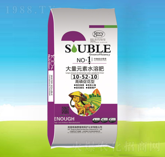 ���״ٻ��ʹ���Ԫ��ˮ�ܷ�10-52-10-�ĺ��R�r