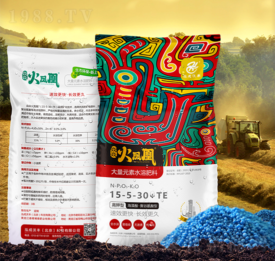 大量元素水溶肥15-5-30+TE-火鳳凰-泓成沃豐