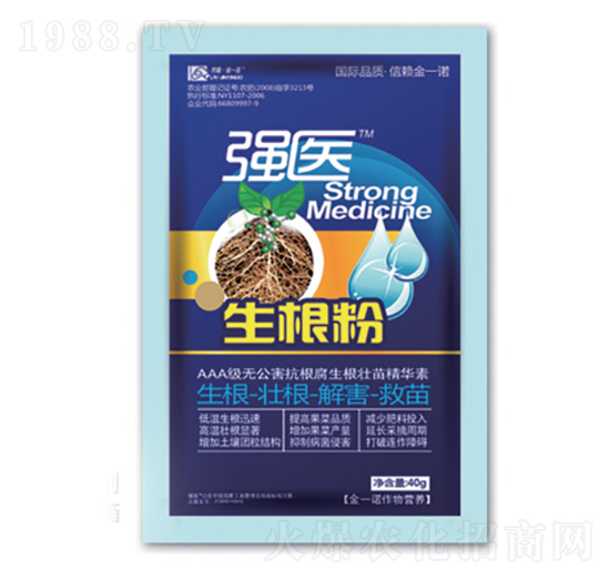 生根粉-強(qiáng)醫(yī)-金一諾生物
