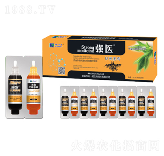 枯黃萎焉-強醫(yī)-金一諾生物