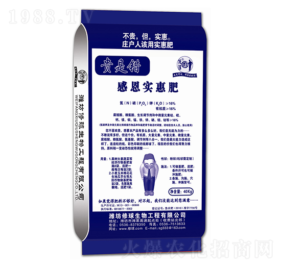 �F���e�ж����ݷ�-����